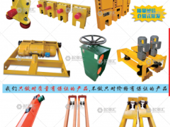 河南省三六起重機(jī)械配件有限公司已加入《起重匯采購(gòu)指南》！