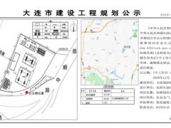 大連高新區(qū)英歌石將建設油氫混合站