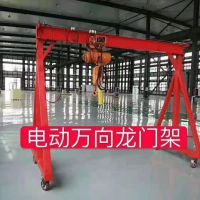 重慶好質(zhì)量低價位液壓懸臂起重機